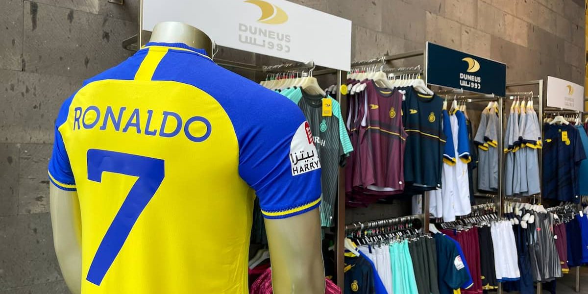 al nassr official store