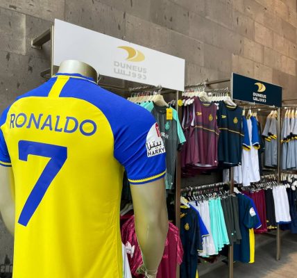 al nassr official store