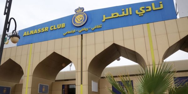 al nassr city