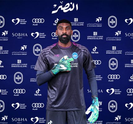 goalkeeper al nassr