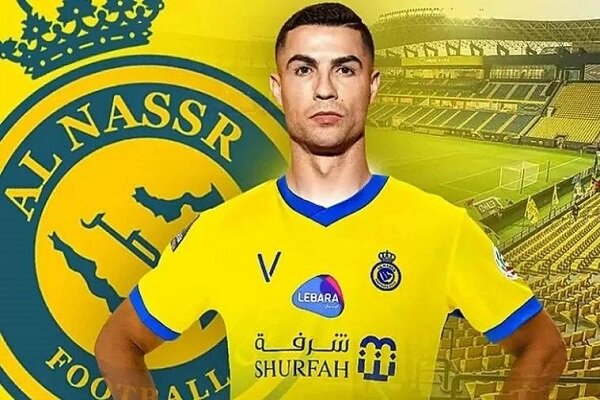 al al nassr