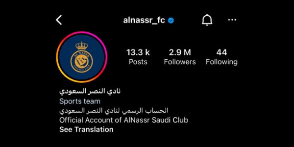 al nassr instagram